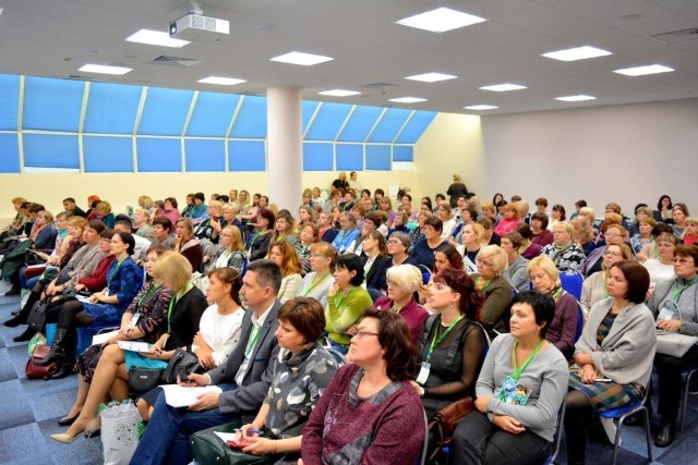 момент конференции